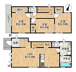 垂水区塩屋北町4丁目　新築戸建　A号棟