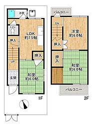 垂水区清水が丘1丁目　中古戸建