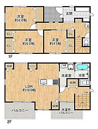 垂水区西舞子9丁目 新築戸建