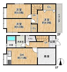 垂水区北舞子1丁目　中古戸建