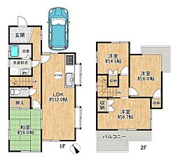 神戸市西区長畑町