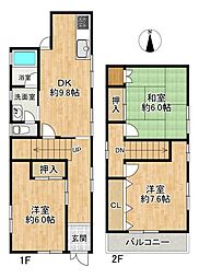 明石市朝霧南町4丁目　中古戸建