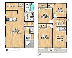 明石市松が丘3丁目　A号棟　新築戸建