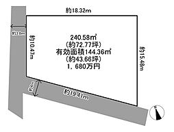 垂水区舞子坂2丁目　売土地
