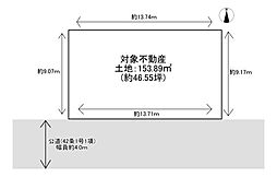 垂水区旭が丘1丁目 売土地
