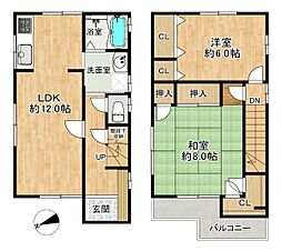 垂水区乙木2丁目　中古戸建