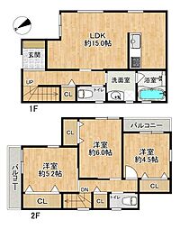 西区持子2丁目　新築戸建
