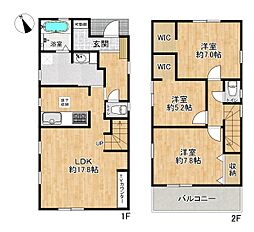 明石市魚住町西岡　1号棟　新築戸建