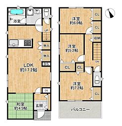 西区王塚台7丁目　5号棟　新築戸建
