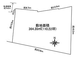 明石市北王子町　土地