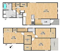 須磨区関守町2丁目　新築戸建