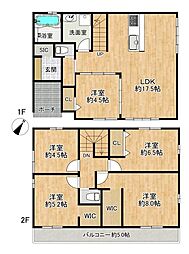 西区秋葉台2丁目　新築戸建