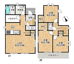 西区南別府4丁目　新築戸建