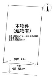 垂水区西舞子4丁目　建築条件なし売土地