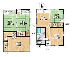 垂水区名谷町　中古戸建