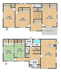 垂水区星陵台6丁目　中古戸建