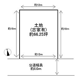 奈良市秋篠三和町2丁目　売土地