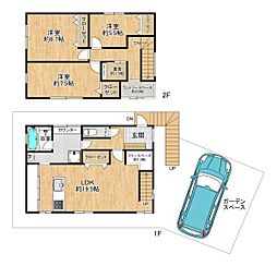 垂水区名谷町 中古戸建