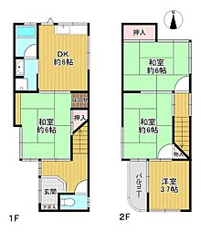 兵庫県尼崎市東園田町3丁目