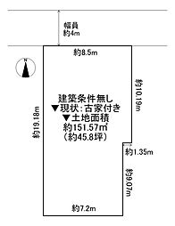 池田市旭丘2丁目　土地