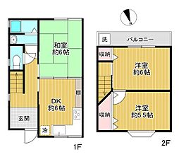 豊中市蛍池中町1丁目　中古戸建