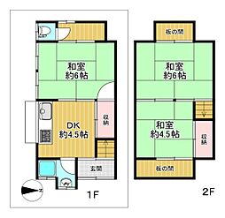 豊中市螢池南町２丁目