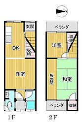 豊中市蛍池南町3丁目　中古テラス