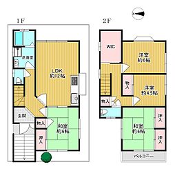 豊中市岡上の町1丁目　中古戸建