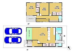 東大阪市稲田新町2丁目　中古戸建