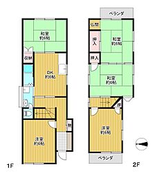 豊中市大黒町1丁目　中古戸建