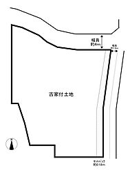 東大阪市東山町　古家付土地