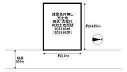 豊中市小曽根1丁目 古家付土地
