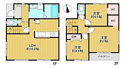 豊中市本町９丁目