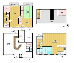 豊中市上新田4丁目　店舗付き住宅