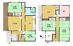兵庫県西宮市名塩ガーデン　中古戸建