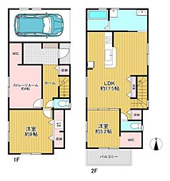 豊中市箕輪2丁目　新築戸建