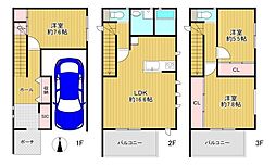 豊中市島江町2丁目　新築戸建