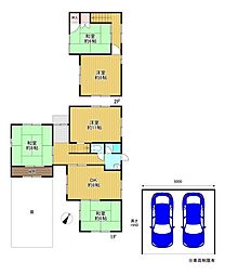 豊能町光風台2丁目 中古戸建