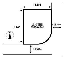 豊能町光風台2丁目 土地