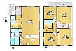 豊中市春日町3期1号棟