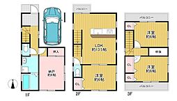 塚口本町1丁目　中古戸建