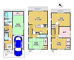 兵庫県尼崎市梶ケ島　中古戸建