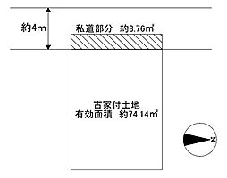 豊中市上野西4丁目　売土地
