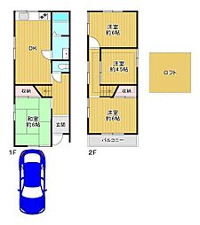 豊中市庄内幸町3丁目