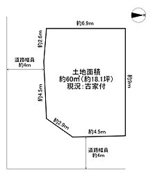 豊中市稲津町3丁目