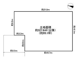 豊中市新千里北町2丁目