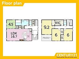 北九州市八幡西区藤原4丁目 中古戸建