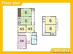 鞍手町中山　中古戸建