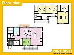 宗像市大井南 中古戸建