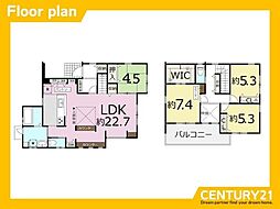 宗像市原町　中古戸建